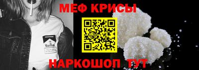 кокаин колумбия Камышлов