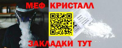 кокаин колумбия Камышлов