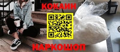 винт Кандалакша