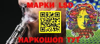 кокаин колумбия Камышлов