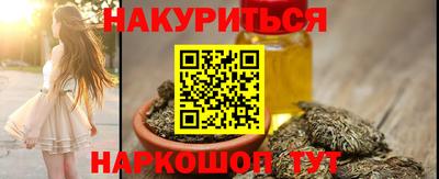 кокаин колумбия Камышлов