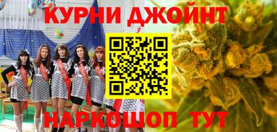 кокаин колумбия Камышлов