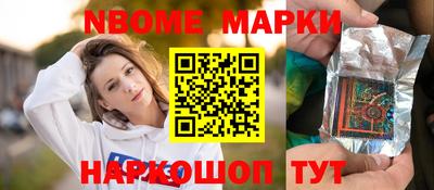 кокаин колумбия Камышлов