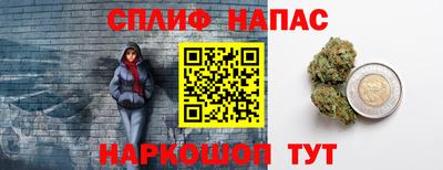 кокаин колумбия Камышлов