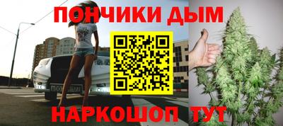 jwh Канаш