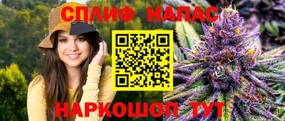 кокаин колумбия Камышлов