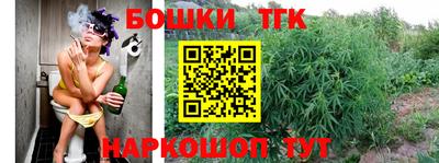 кокаин колумбия Камышлов