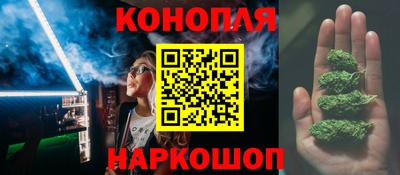 jwh Канаш