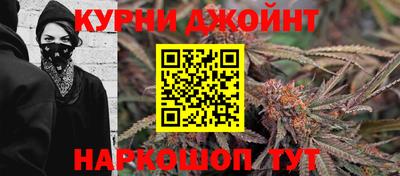 кокаин колумбия Камышлов