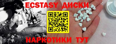 кокаин колумбия Камышлов
