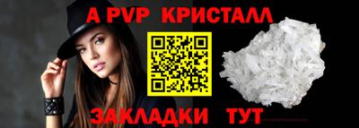 кокаин колумбия Камышлов