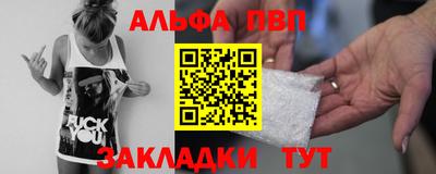 jwh Канаш