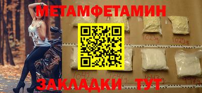 jwh Канаш