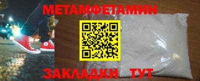 jwh Канаш