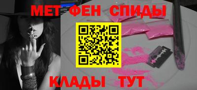 jwh Канаш