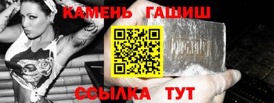 кокаин колумбия Камышлов