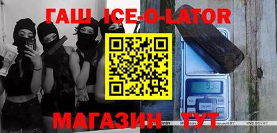 кокаин колумбия Камышлов