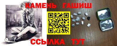 jwh Канаш
